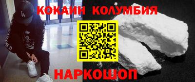 эйфоретик Аша