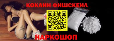 трава Ачхой-Мартан