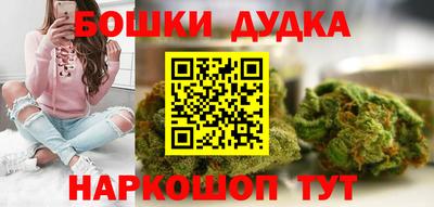 трава Ачхой-Мартан