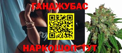 трава Ачхой-Мартан
