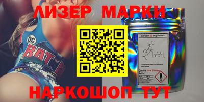 дурь Баксан