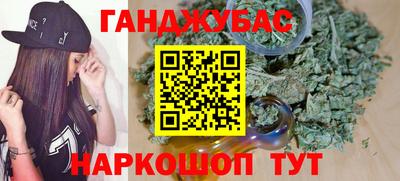 трава Ачхой-Мартан