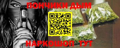 трава Ачхой-Мартан