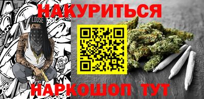 дурь Баксан