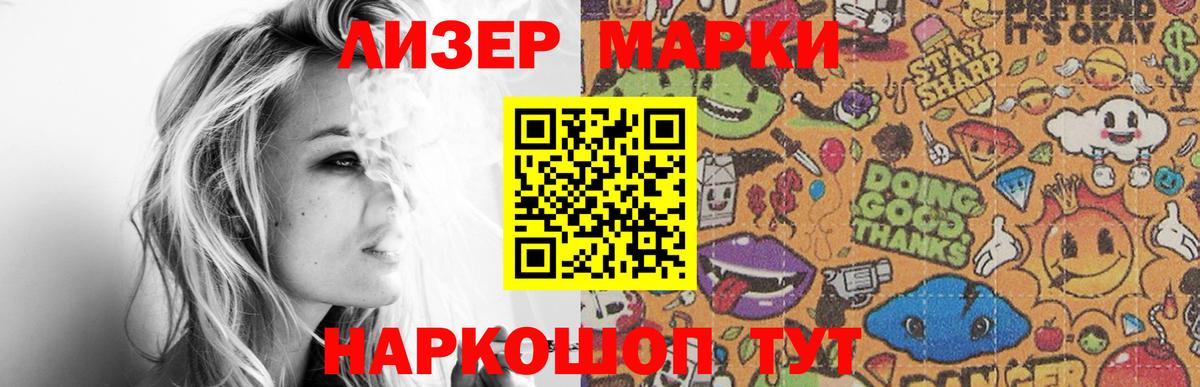 мега tor  Вход с VPN  Белая Калитва  Лсд 25 экстази  Лсд 25 экстази кислота  ЛСД экстази кислота 